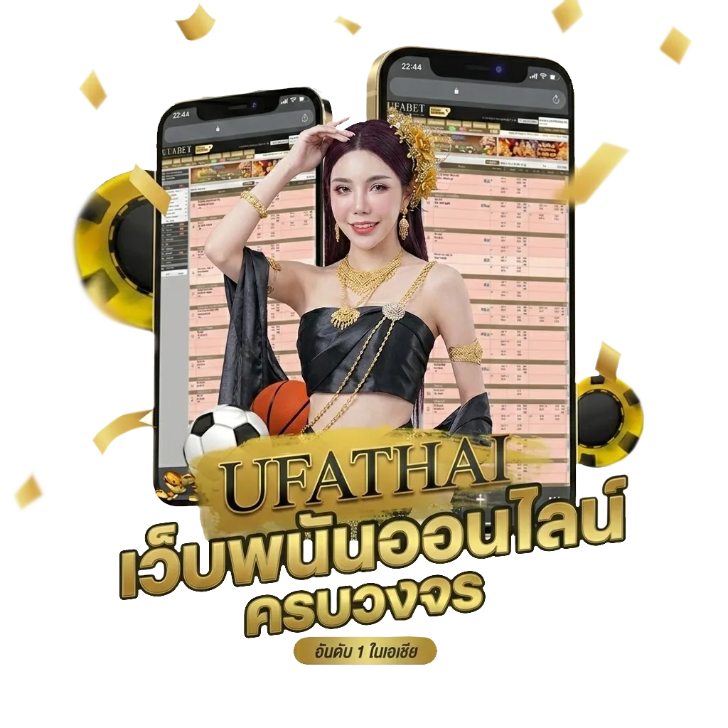 ดู venom Bonus Banner — สำหรับสมาชิก