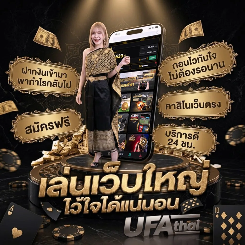 ดู venom Brand Banner — ตัวแทนอย่างเป็นทางการ